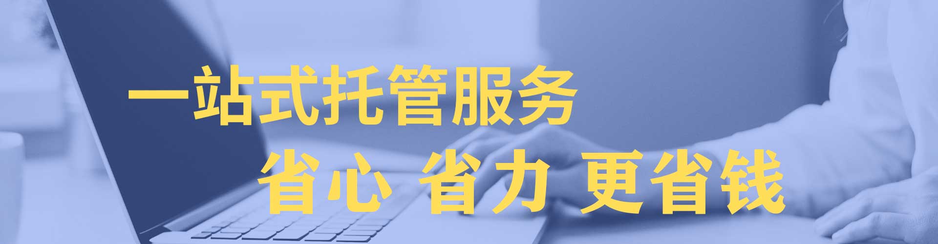 甲仙如何百度推广