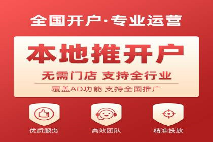 成功企业案例：竞价SEM托管助力市场扩张